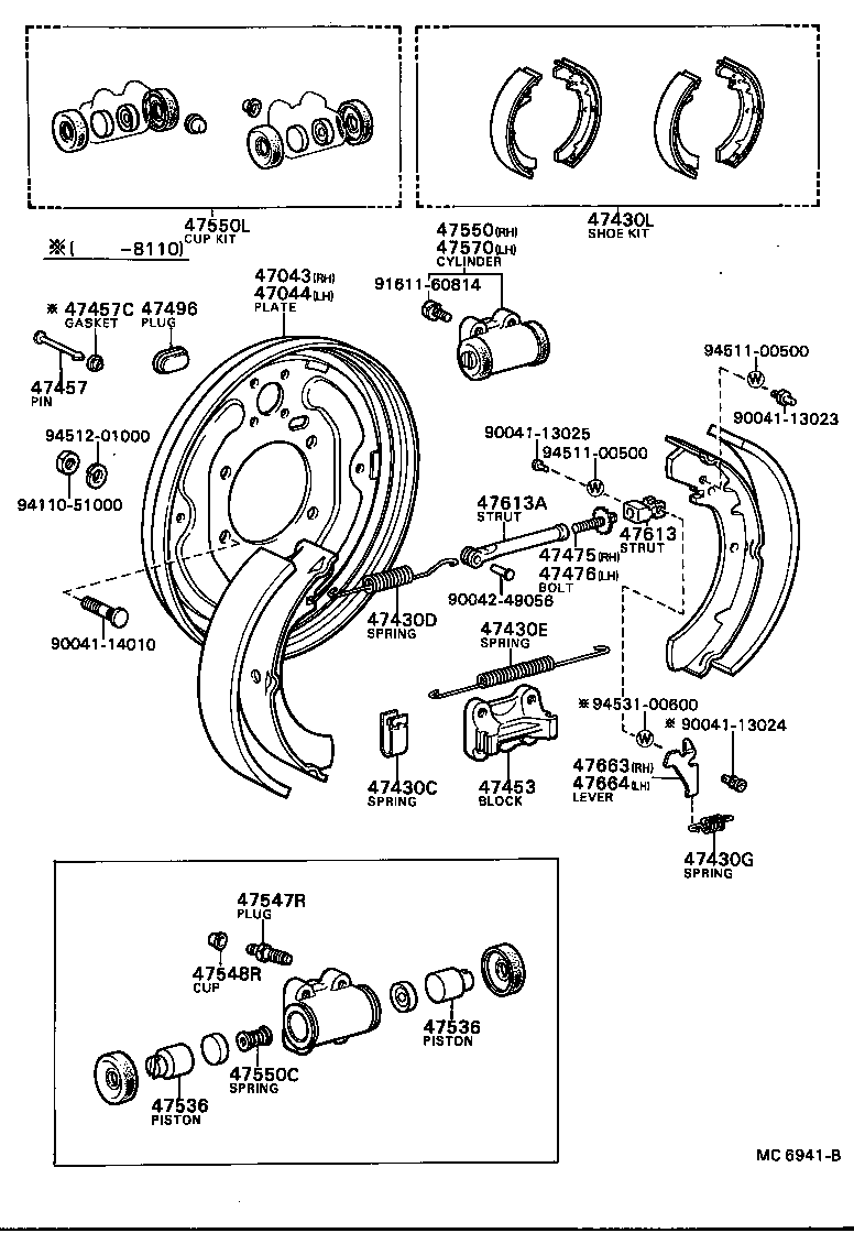 47043-87602 PLATE SUB-ASSY, BRAKE BACKING, REAR RH product image
