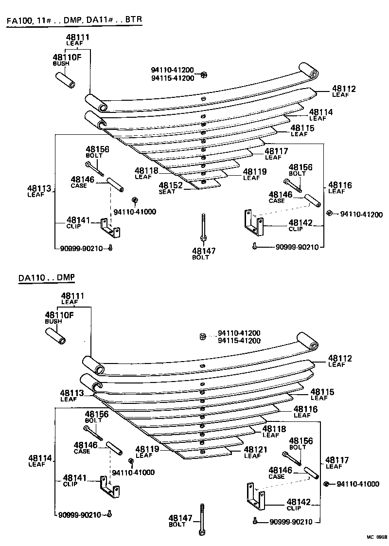 48044-96518 SEAT, FRONT SPRING, RH product image