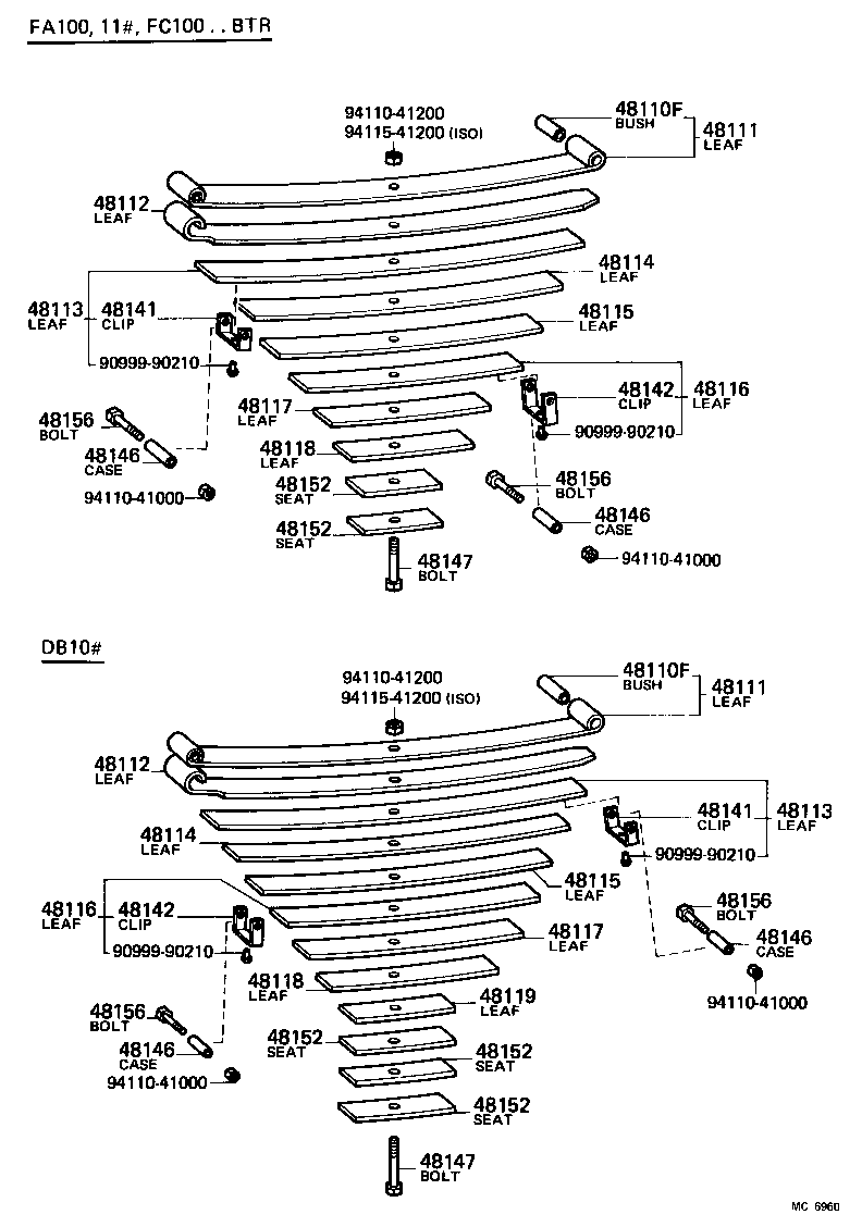 48044-96518 SEAT, FRONT SPRING, RH product image