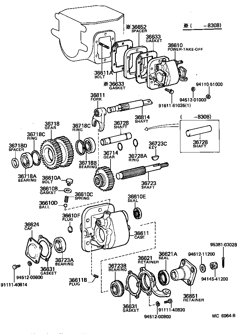 36611-96301 CASE, POWER TAKE-OFF product image