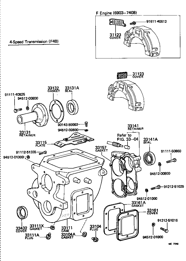 90311-60017 SEAL, OIL(FOR TRANSMISSION REAR BEARING RETAINER) product image