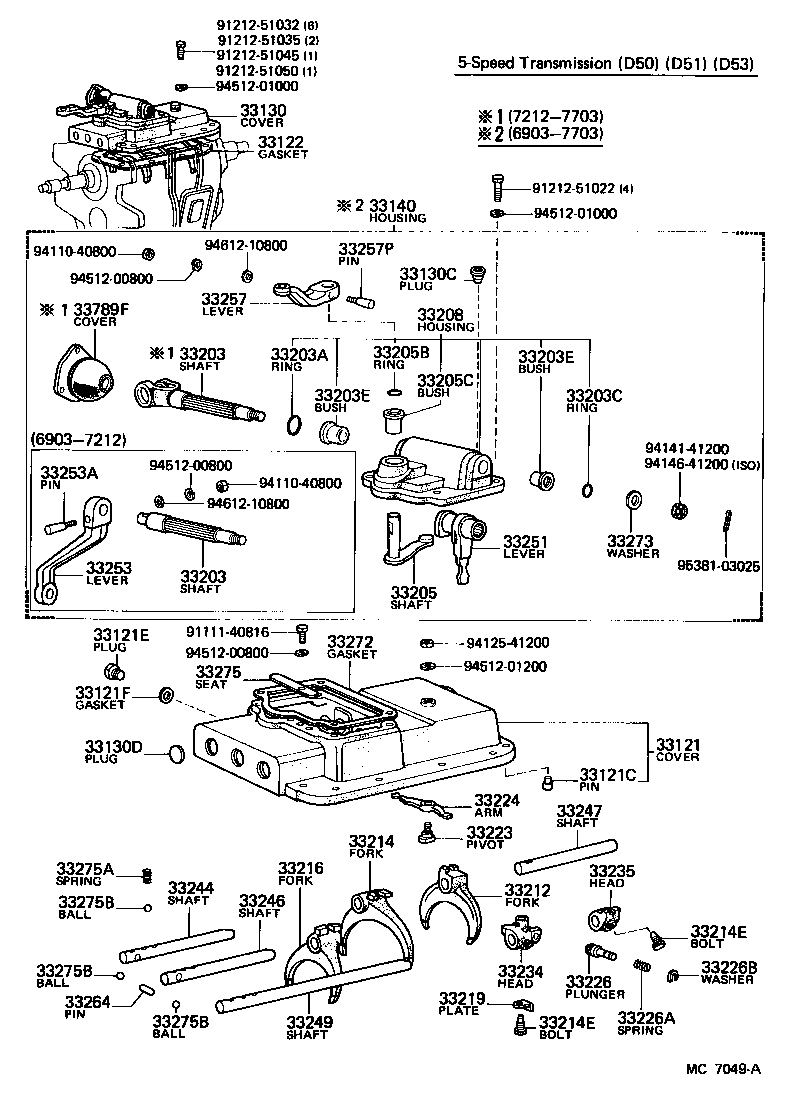 33275-57010 SEAT, SHIFT DETENT BALL SPRING, NO.1 product image
