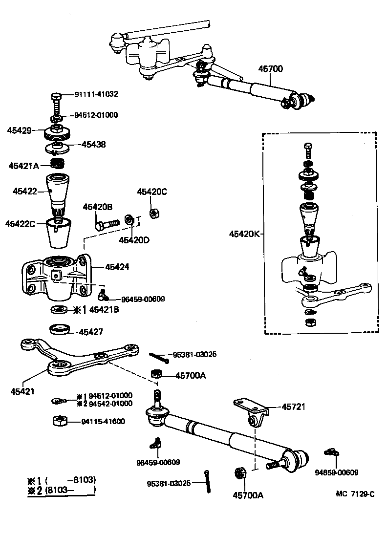 45460-69035 ROD ASSY, TIE product image