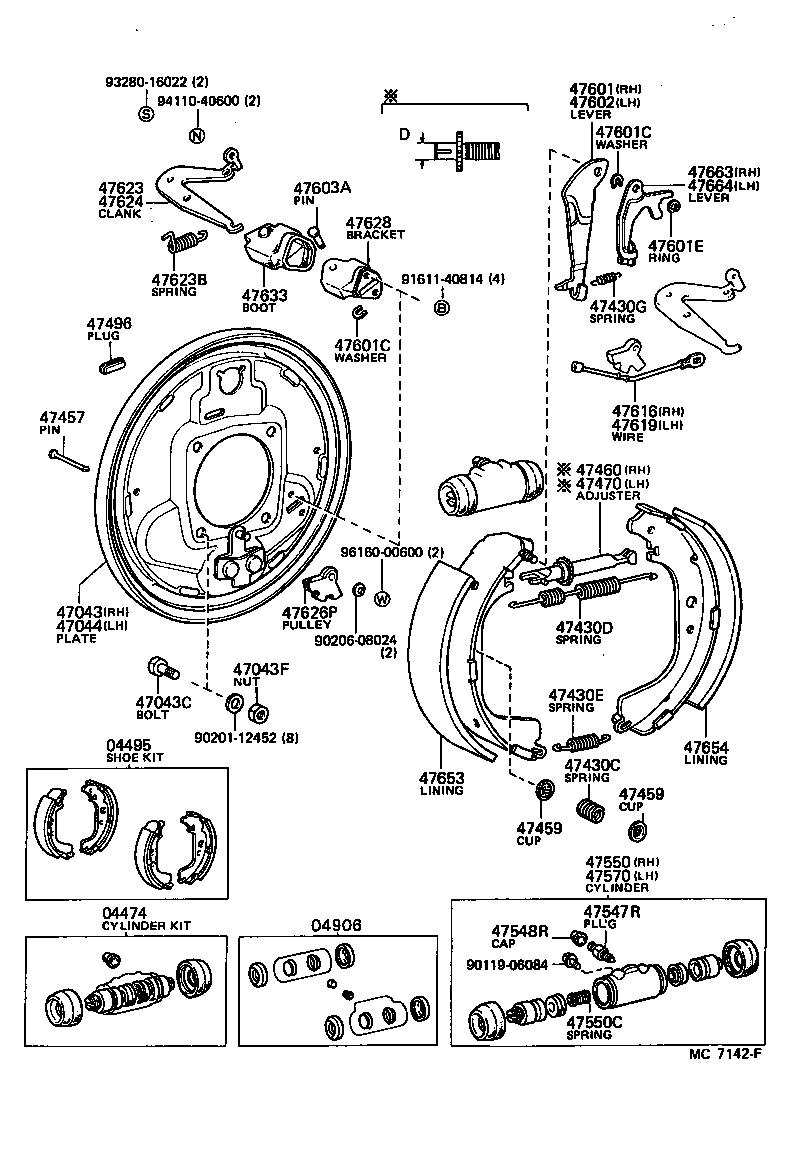 47043-60060 PLATE SUB-ASSY, BRAKE BACKING, REAR RH product image