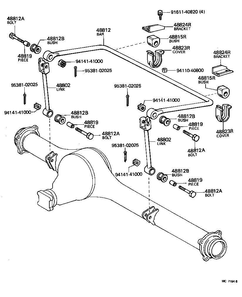 04483-60050 SHACKLE KIT, REAR SPRING product image