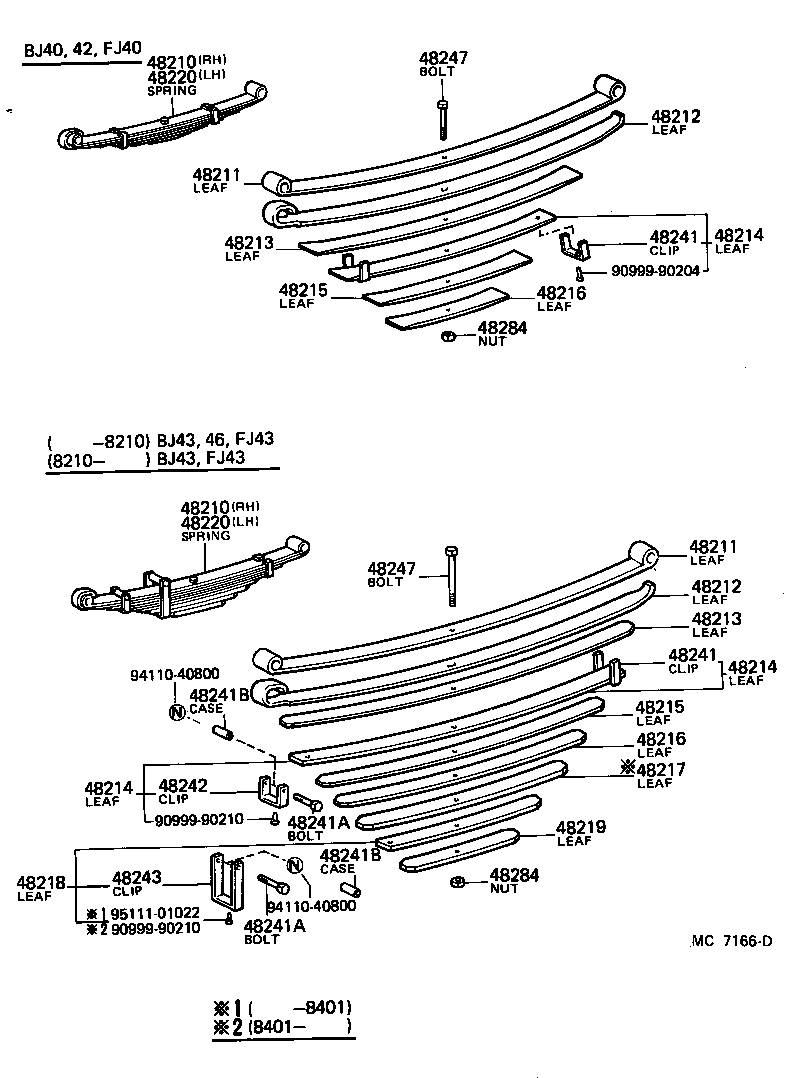 04483-60050 SHACKLE KIT, REAR SPRING product image