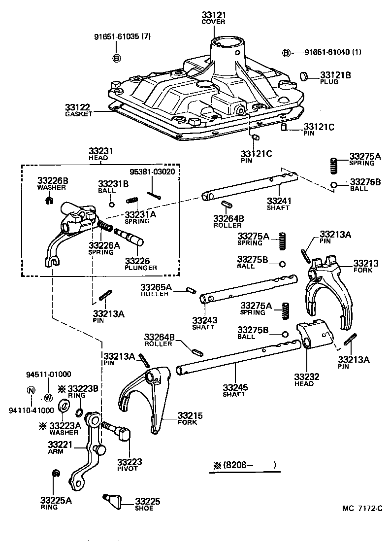 33233-60020 HEAD, 1ST & 2ND SHIFT product image