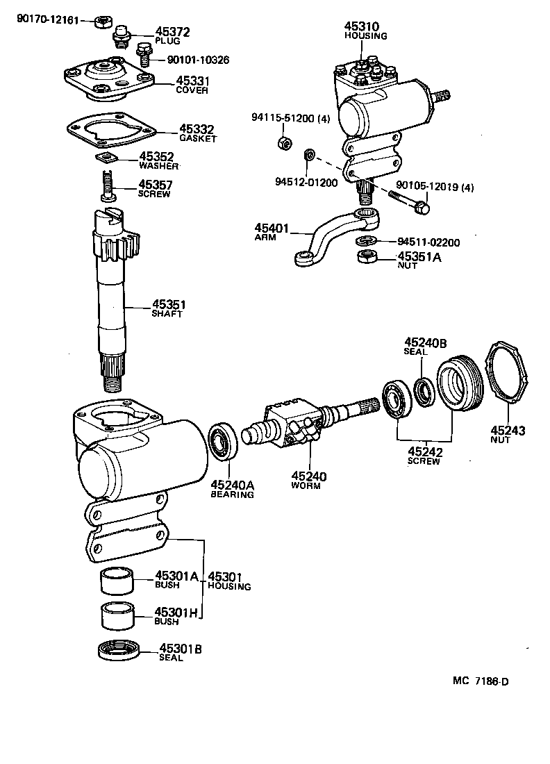 45044-69035 END SUB-ASSY, STEERING RELAY ROD, LH product image