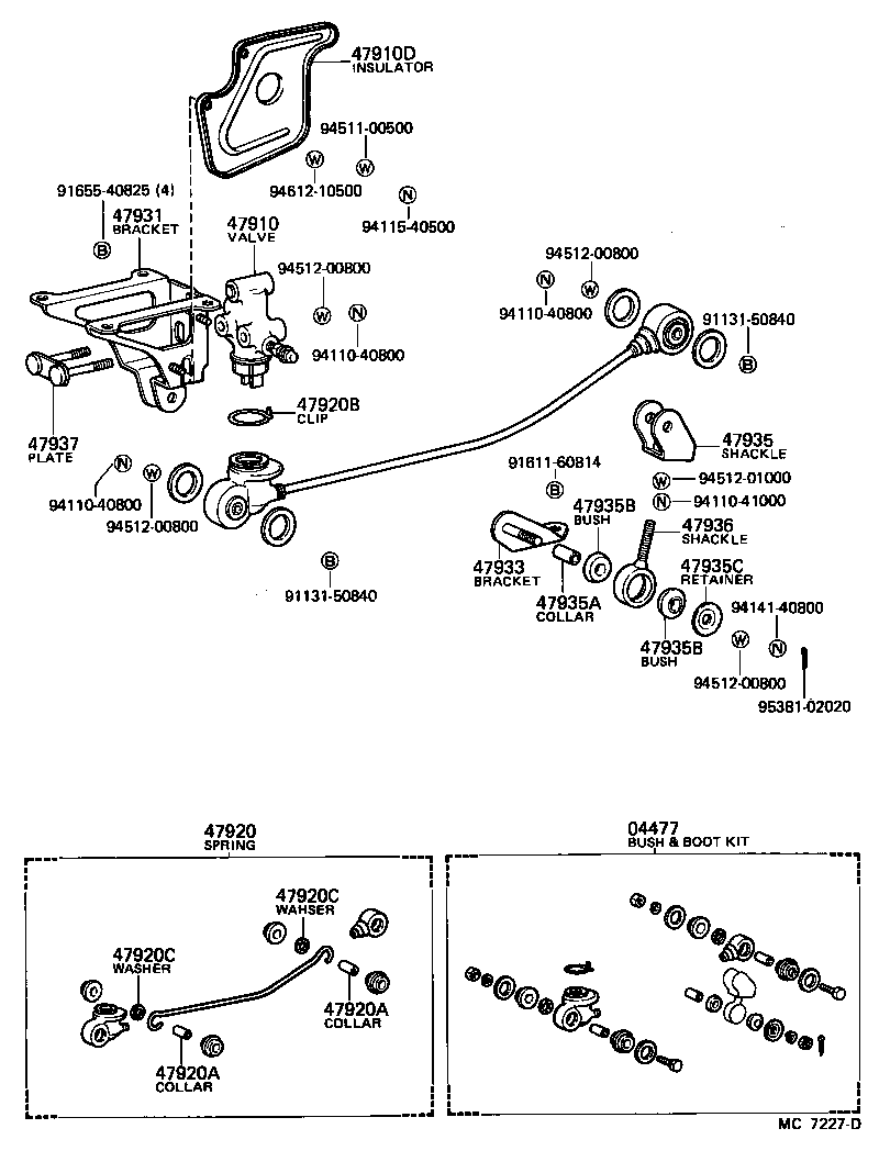 47321-60110 TUBE, REAR BRAKE, NO.1 product image