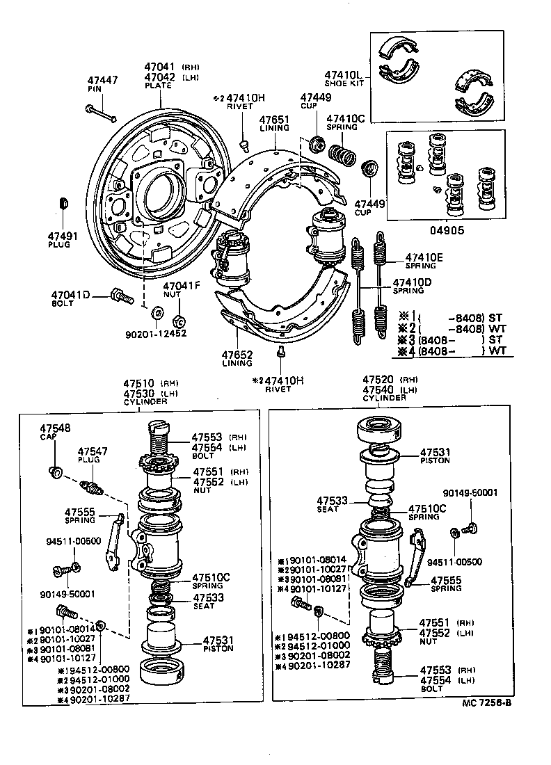 04494-36050 SHOE KIT, FRONT BRAKE product image