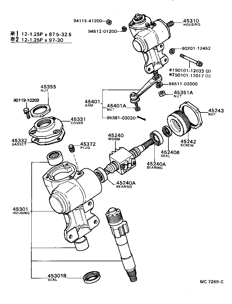 44142-22020 NUT, LOCK, NO.1 product image