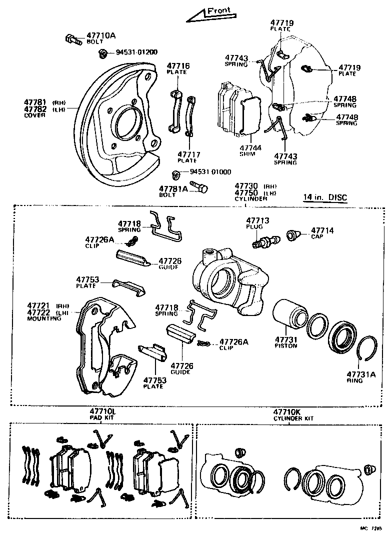 04947-14210 FITTING KIT, DISC BRAKE, FRONT product image