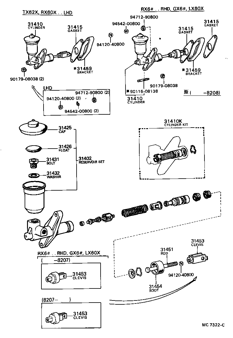 31410-35110 CYLINDER ASSY, CLUTCH MASTER product image