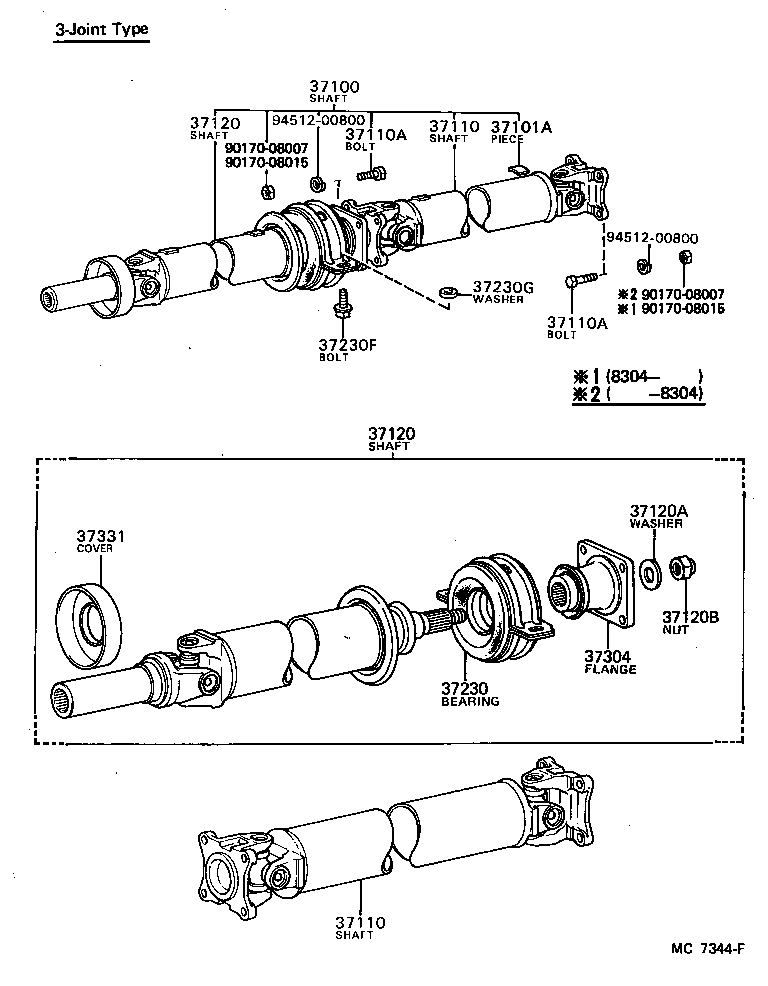37100-22290 SHAFT ASSY, PROPELLER W/CENTER BEARING product image