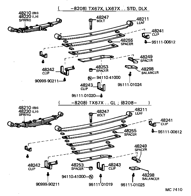 48211-23132 LEAF, REAR SPRING, NO.1 product image