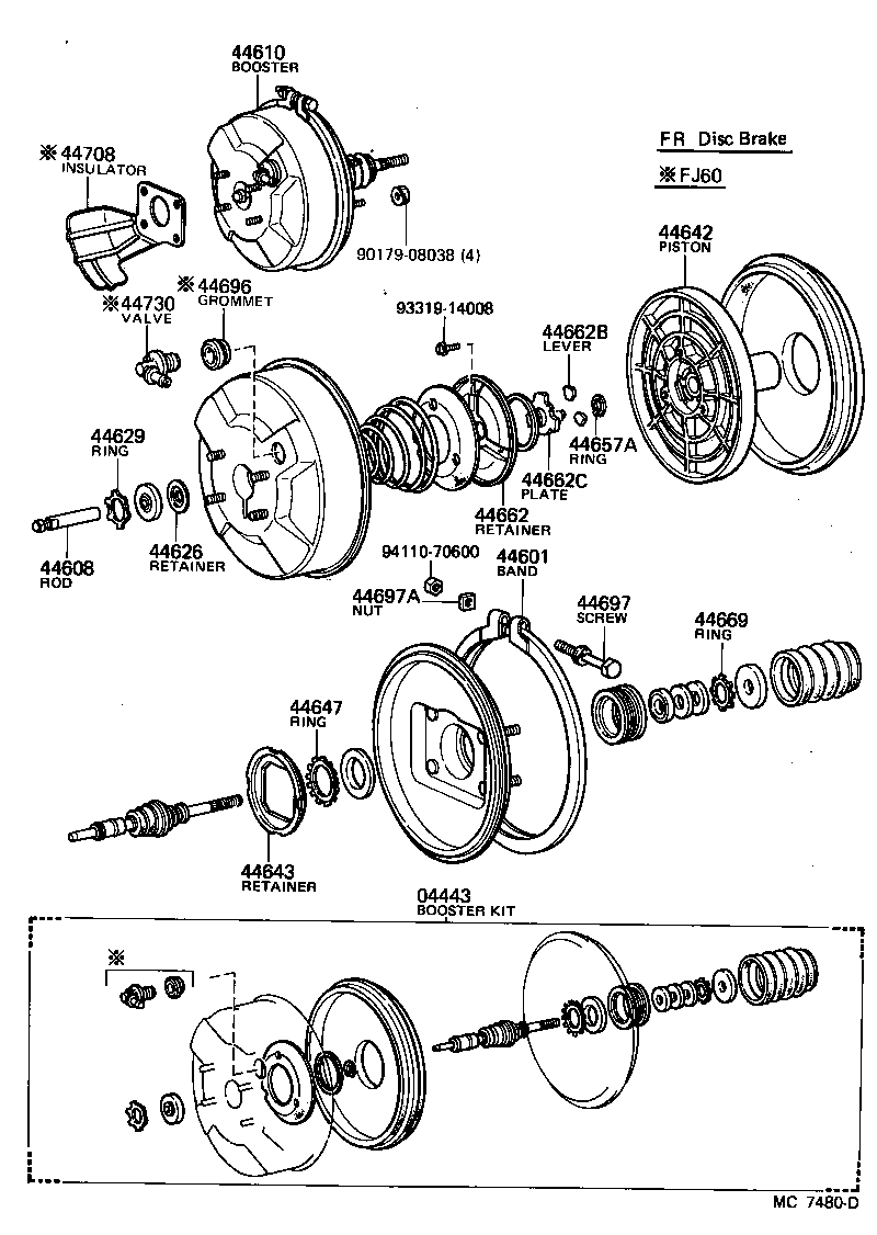 04443-60220 BOOSTER KIT, BRAKE product image