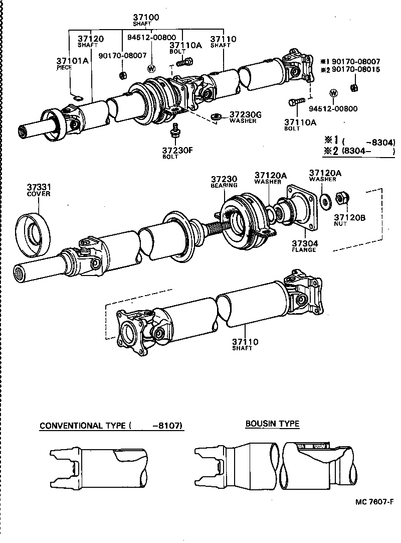 37100-24090 SHAFT ASSY, PROPELLER W/CENTER BEARING product image