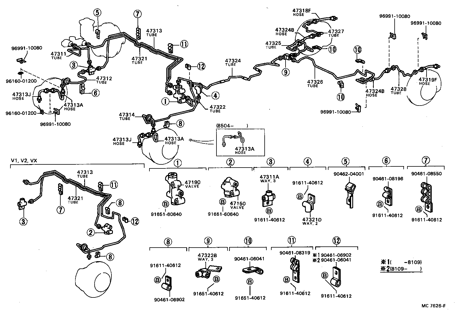 44510-24010 ACTUATOR ASSY, BRAKE product image