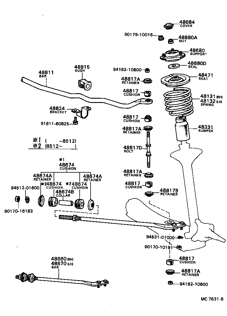 48131-24060 SPRING, FRONT COIL, RH product image