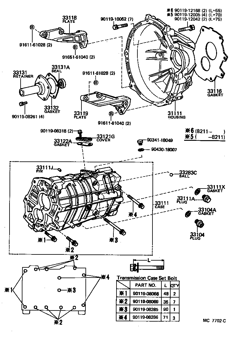 33119-12080 PLATE, STIFFENER, LH(MTM) product image