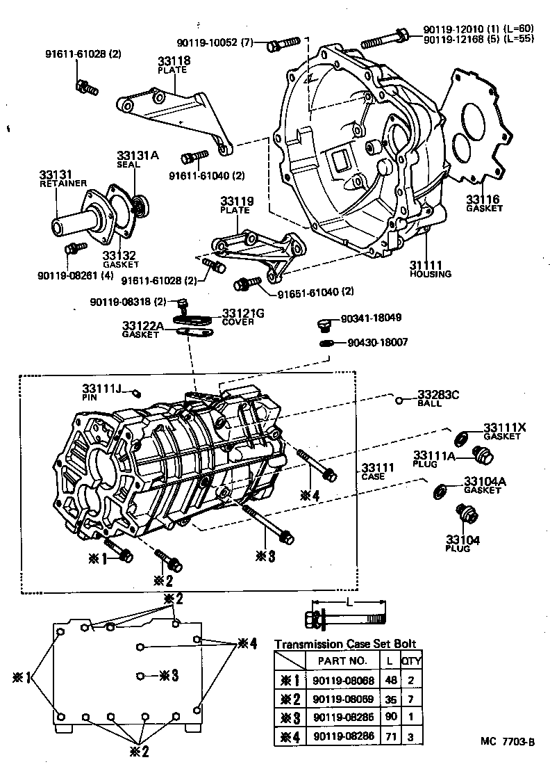 33119-12080 PLATE, STIFFENER, LH(MTM) product image