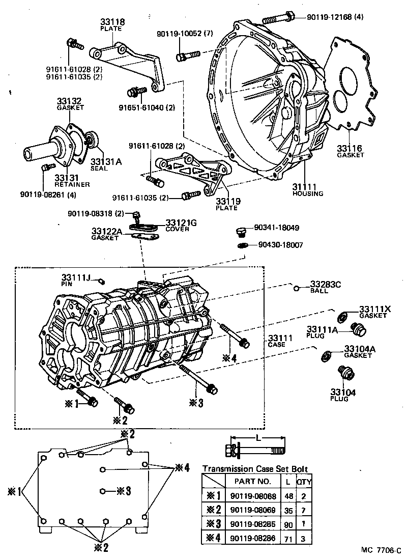 33119-12080 PLATE, STIFFENER, LH(MTM) product image