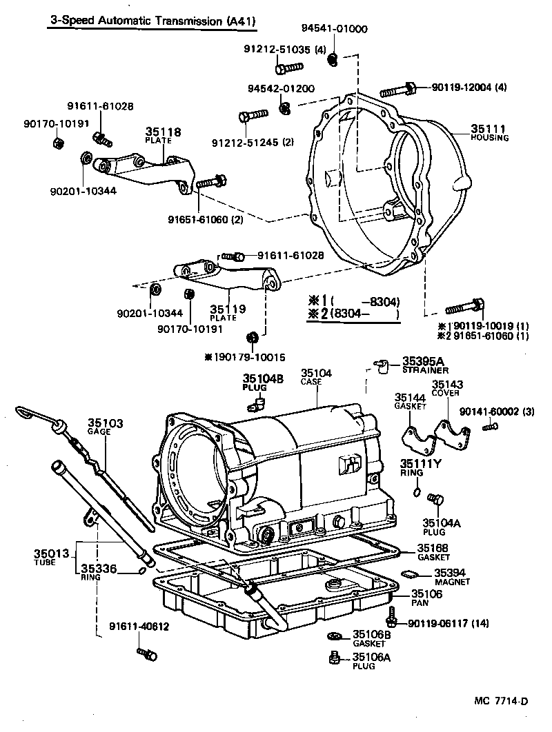 35103-12040 GAGE SUB-ASSY, TRANSMISSION OIL LEVEL product image