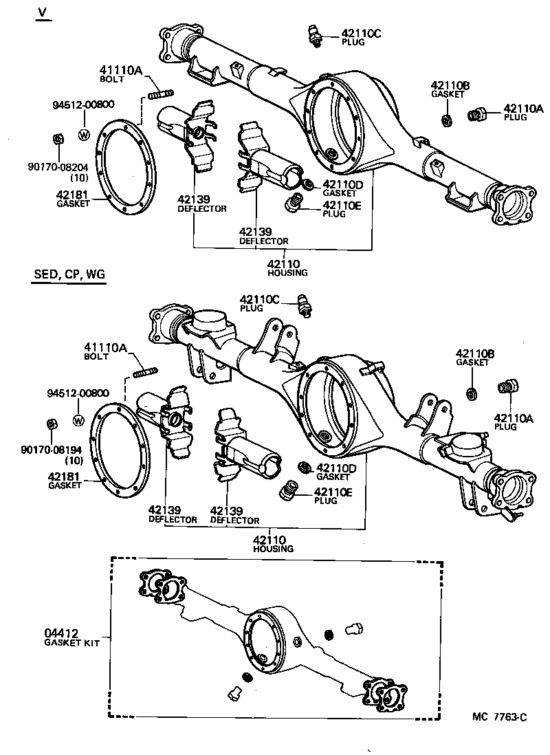 41201-29287 FINAL GEAR KIT, DIFFERENTIAL, REAR product image