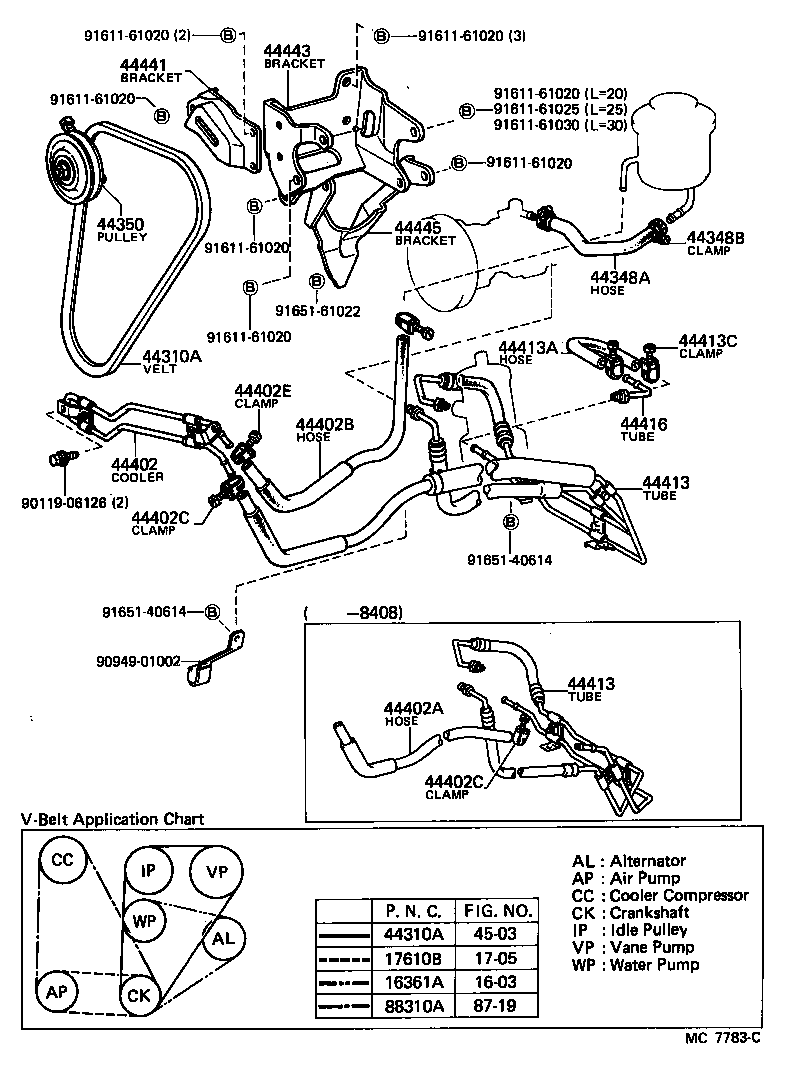 44446-14010 STRUT, ADJUSTING product image