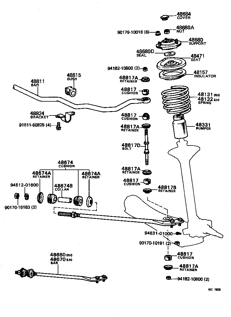 48157-14010 INSULATOR, FRONT COIL SPRING, UPPER product image