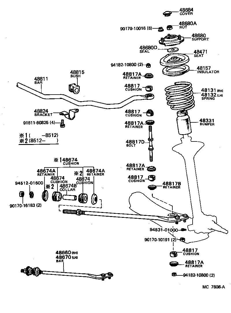 48131-1B690 SPRING, FRONT COIL, RH product image