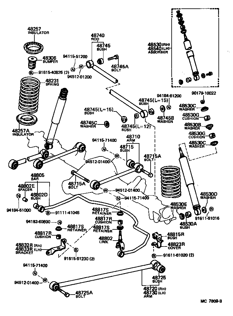 48231-14570 SPRING, COIL, REAR product image