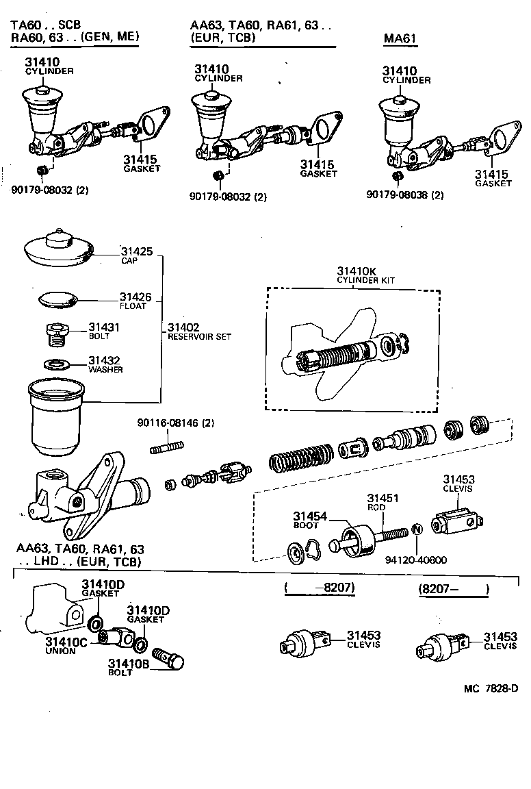 31410-14140 CYLINDER ASSY, CLUTCH MASTER product image
