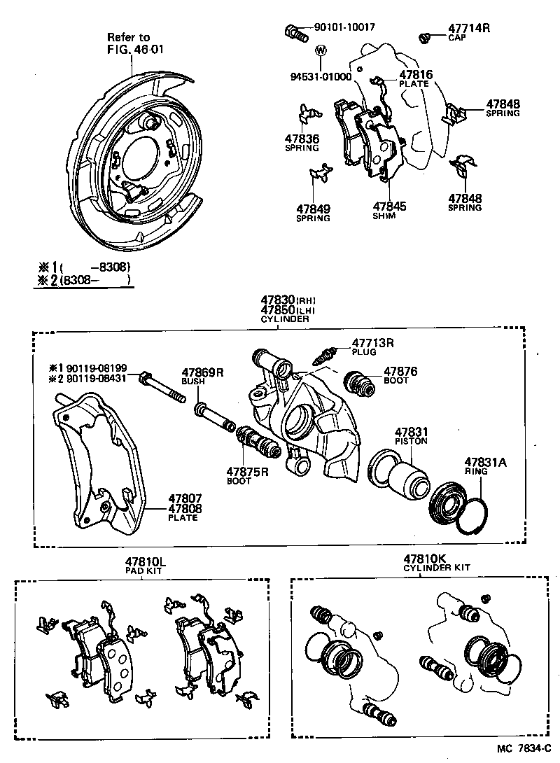 47717-14040 SPRING, ANTI-RATTLE, NO.2(FOR REAR DISC BRAKE) product image