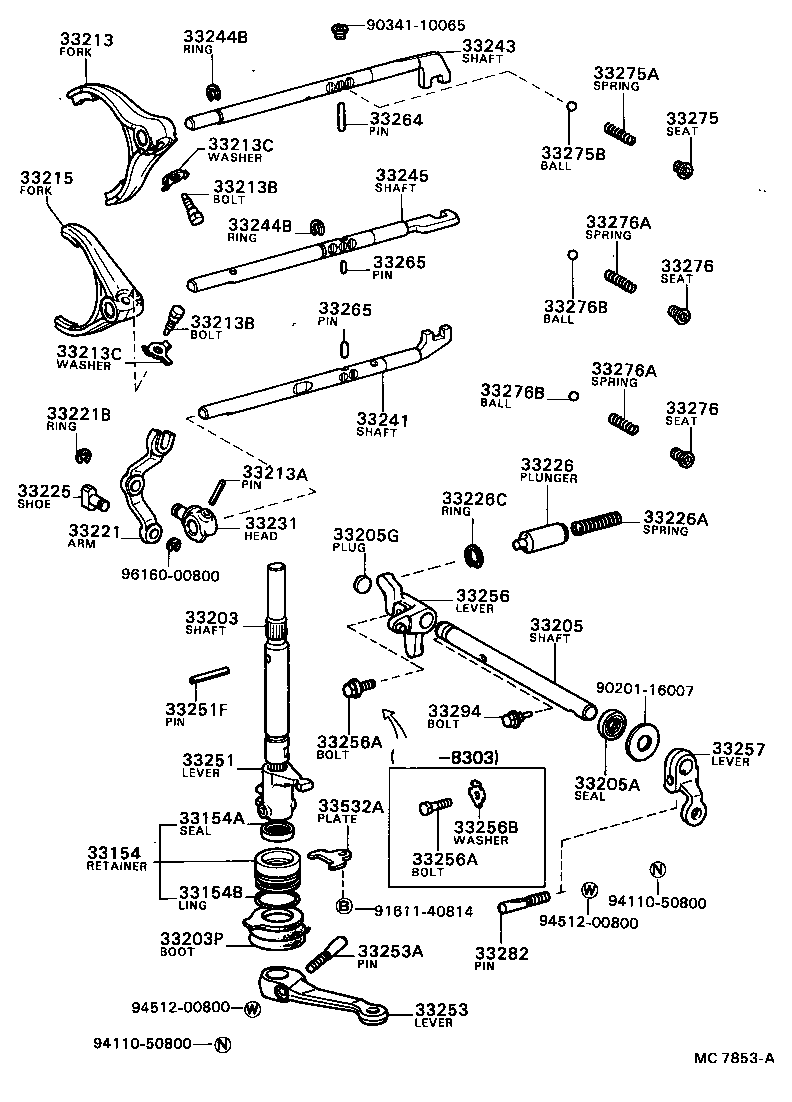 90341-12014 SEAT, SHIFT DETENT BALL SPRING, NO.1 product image