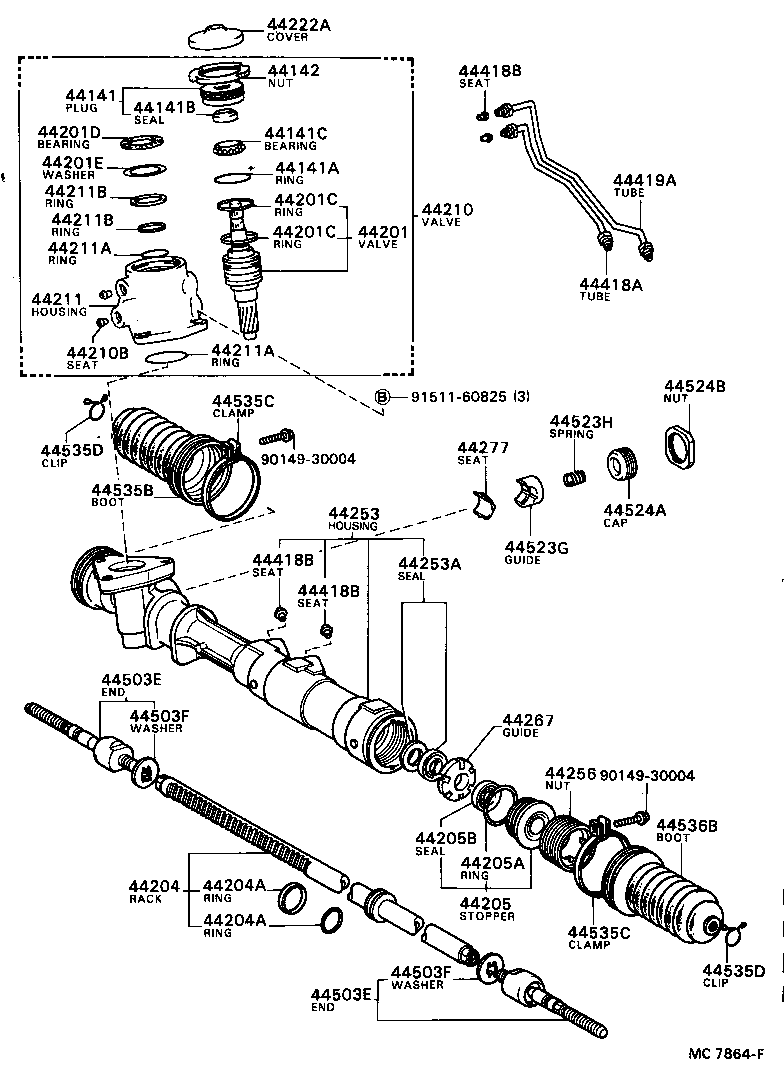 04044-12010 WORM KIT, POWER STEERING product image