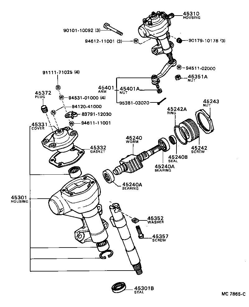 04044-12010 WORM KIT, POWER STEERING product image