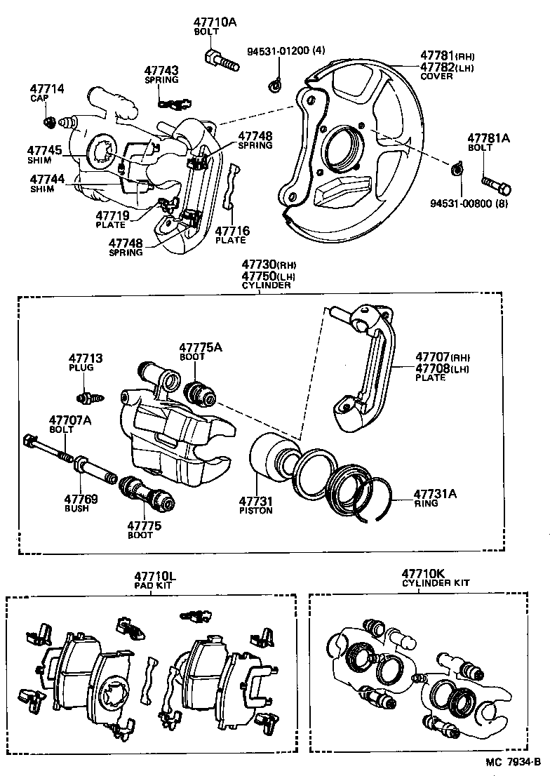 47722-24020 MOUNTING, FRONT DISC BRAKE CYLINDER, LH product image