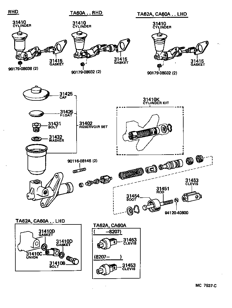 31404-30040 CLEVIS, CLUTCH MASTER CYLINDER PUSH ROD product image