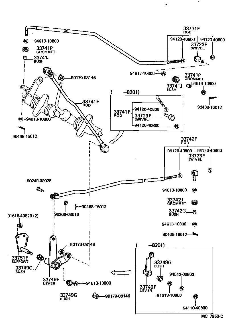 33789-36010 COVER, CROSS SHAFT DUST, NO.1(FOR FLOOR SHIFT) product image