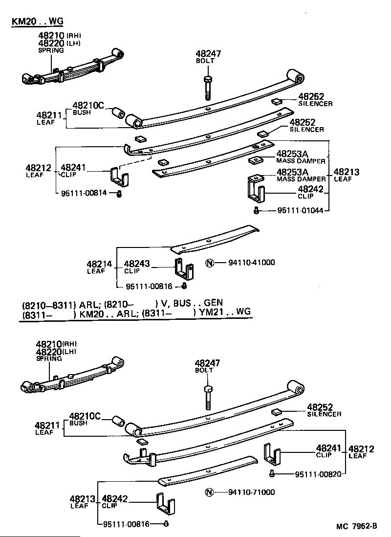 04483-27021 SHACKLE KIT, REAR SPRING product image