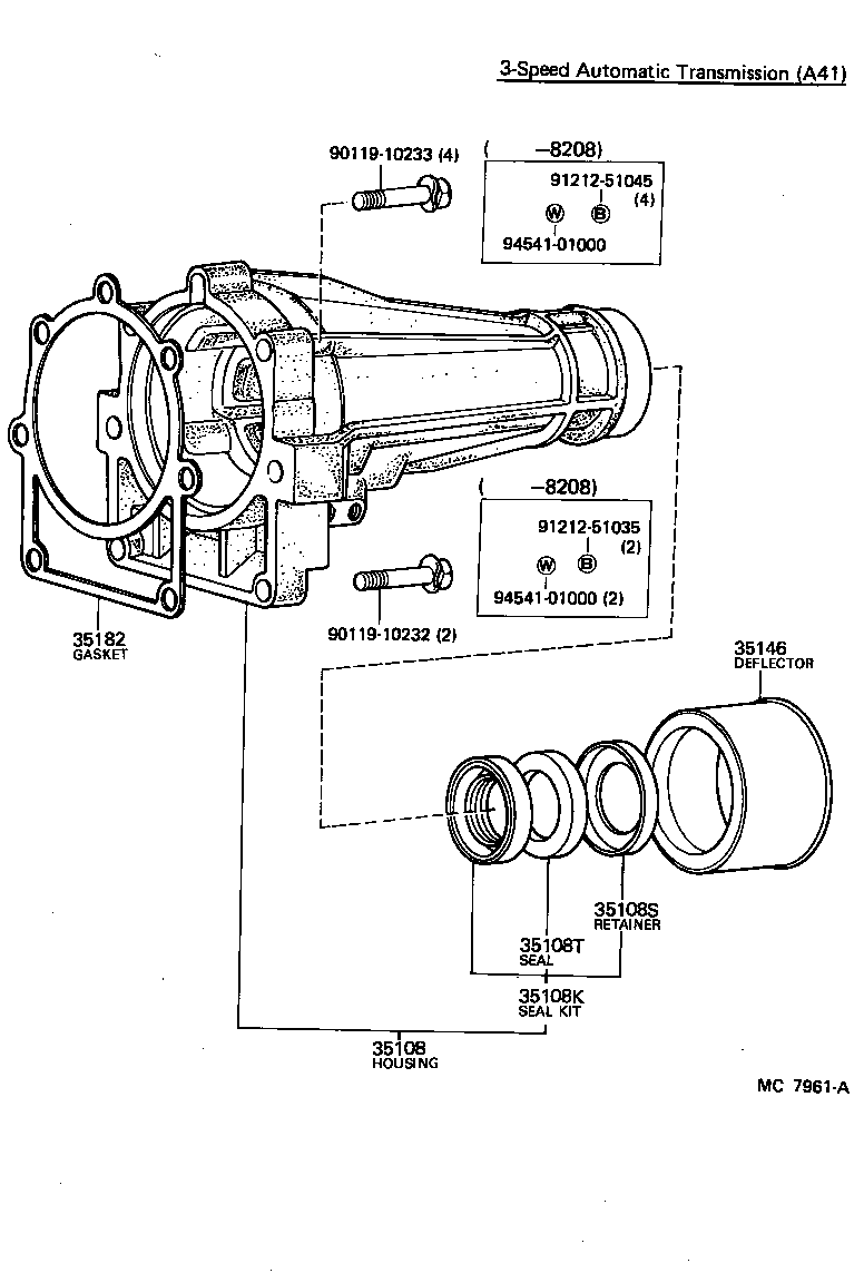 33146-30010 DEFLECTOR, EXTENSION HOUSING DUST (ATM) product image