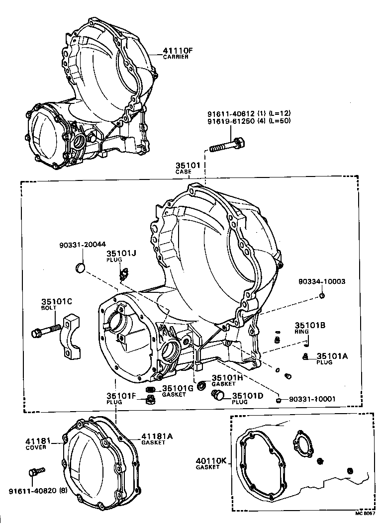 41201-19296 FINAL GEAR KIT, DIFFERENTIAL, FRONT product image