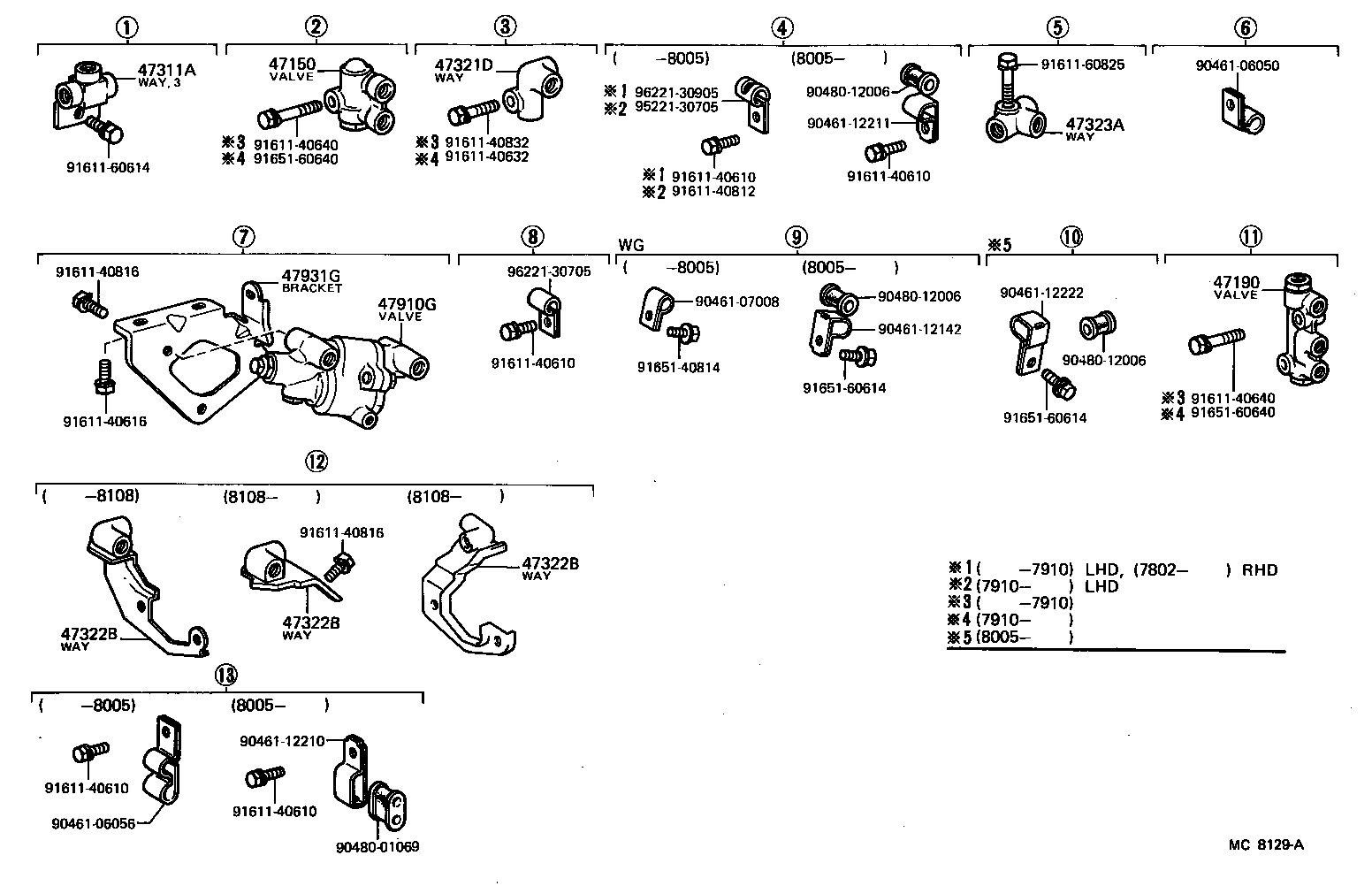 47312-10100 TUBE, FRONT BRAKE, NO.3 product image