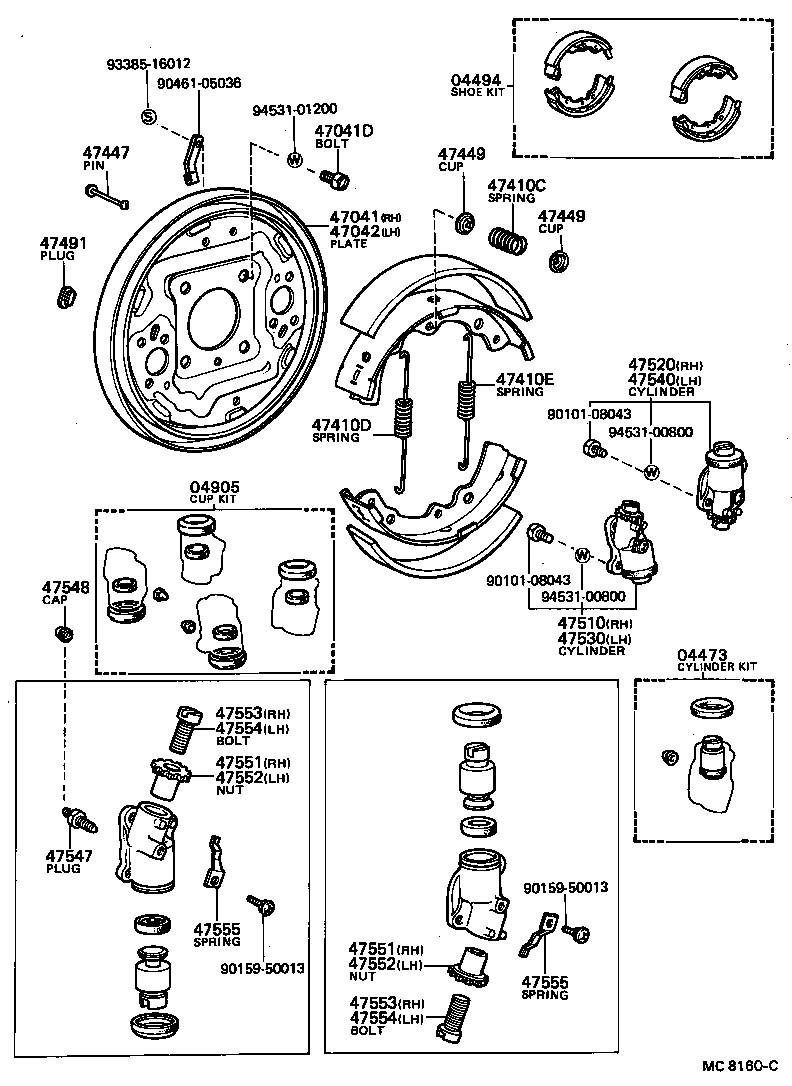04494-20120 SHOE KIT, FRONT BRAKE product image