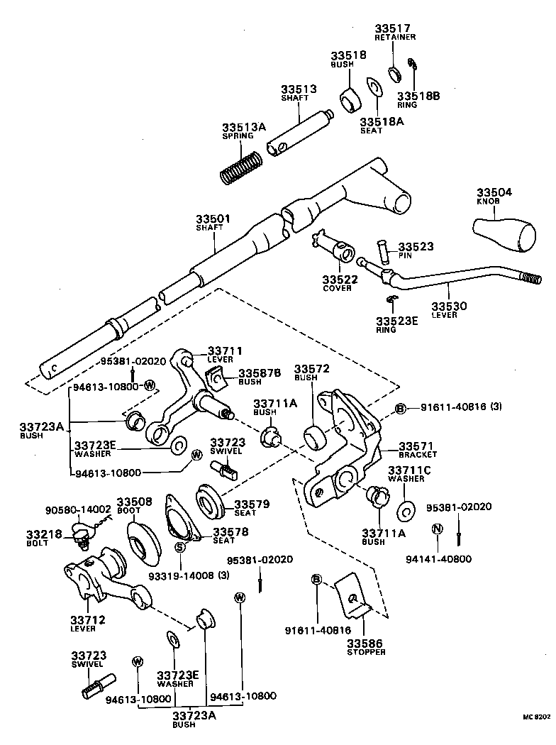 33775-20050 COVER, CROSS SHAFT DUST (FOR COLUMN SHIFT) product image