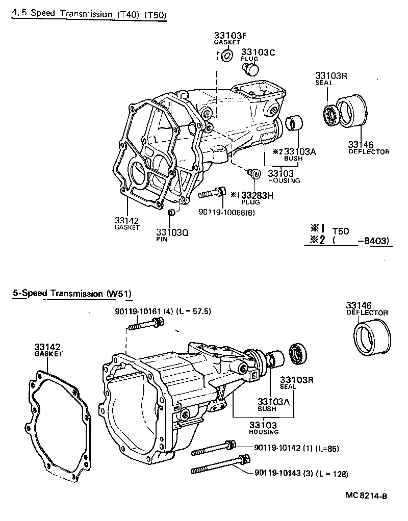 90311-38040 SEAL, OIL(FOR MANUAL TRANSMISSION EXTENSION HOUSING) product image