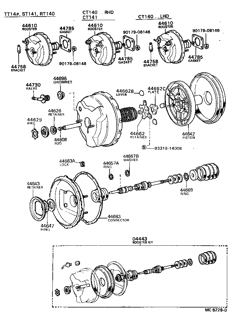 04443-20770 BOOSTER KIT, BRAKE product image
