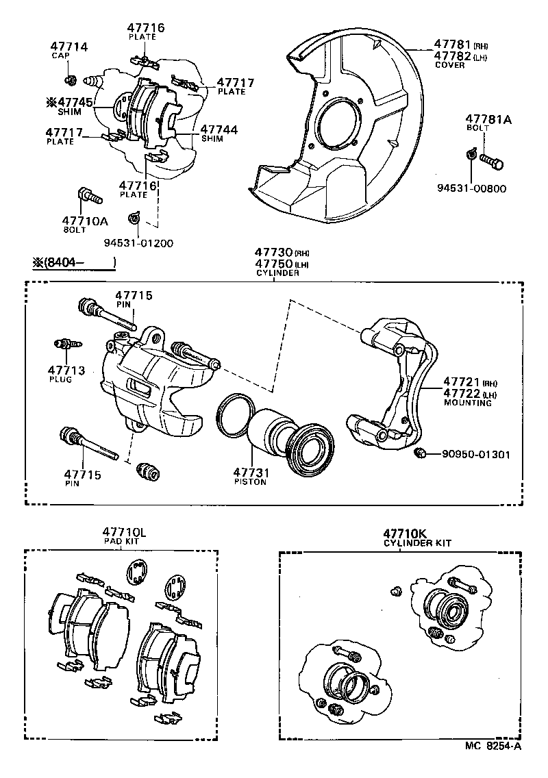 47722-24020 MOUNTING, FRONT DISC BRAKE CYLINDER, LH product image