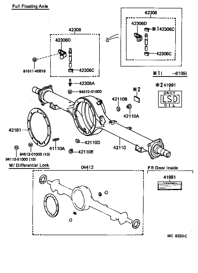 41201-69155 FINAL GEAR KIT, DIFFERENTIAL, REAR product image